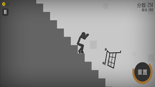 作死走两步游戏图2