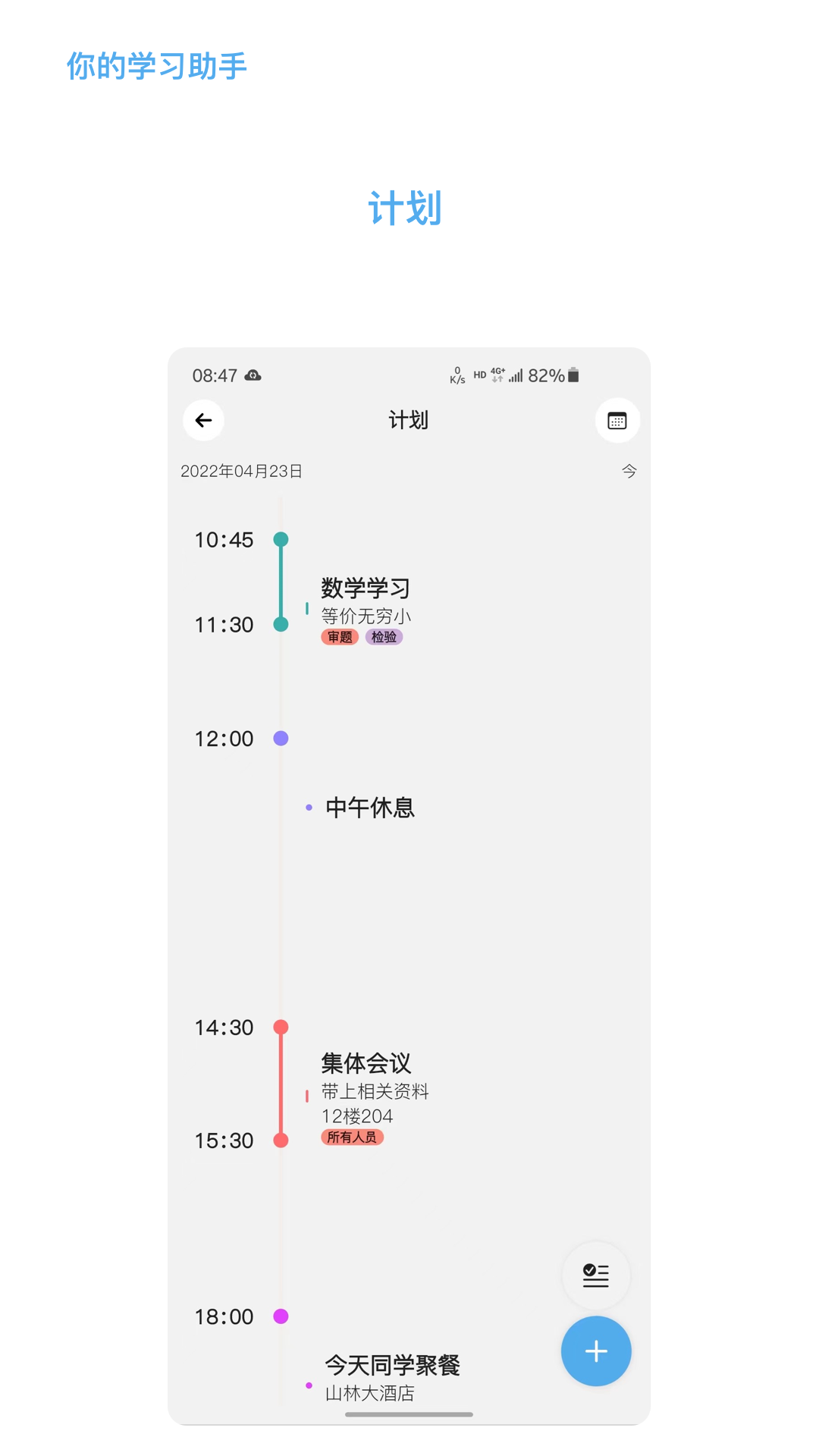 知道最新版图1