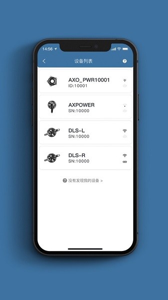 思各异app图3