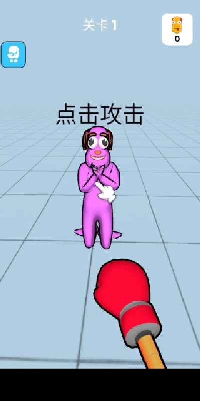无敌旋风拳击游戏