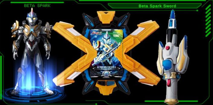 DX ULTRAMAN X游戏图2