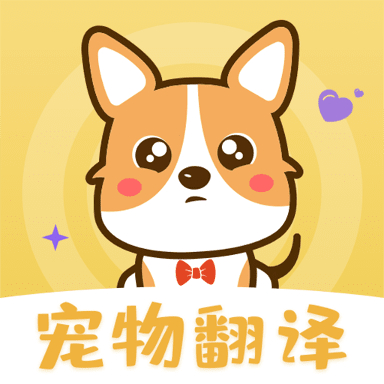 人猫语交流器app图标