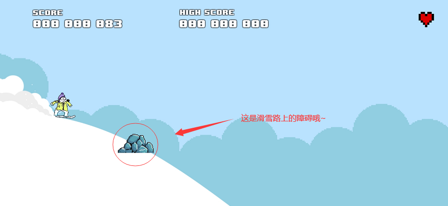 像素北极熊滑雪（Fluffy Iceboard）图3