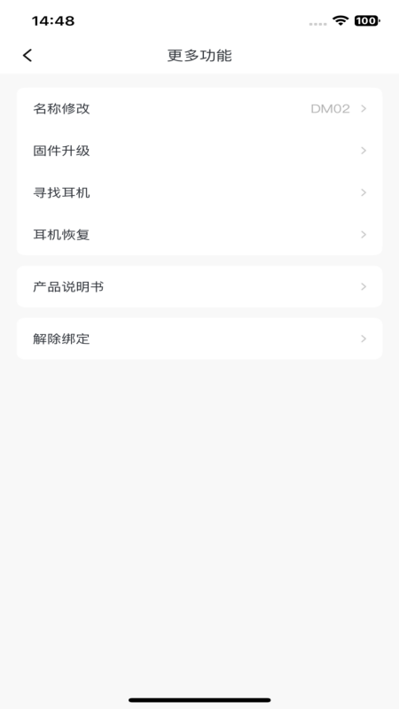 Xiberia软件
