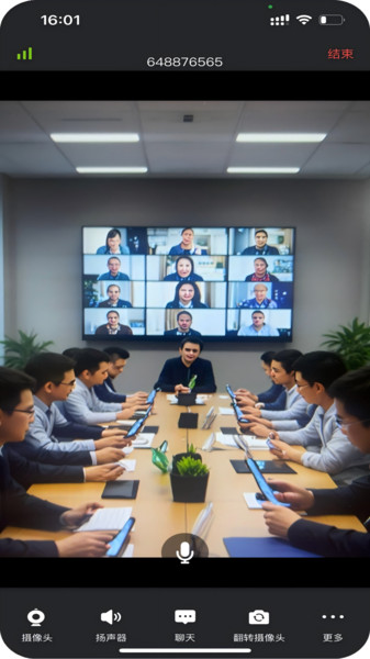 信达雅app图4