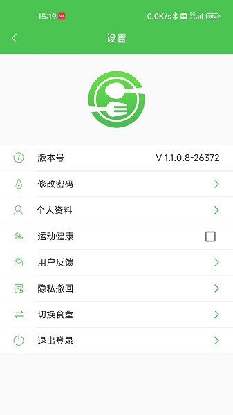 AI餐厅app