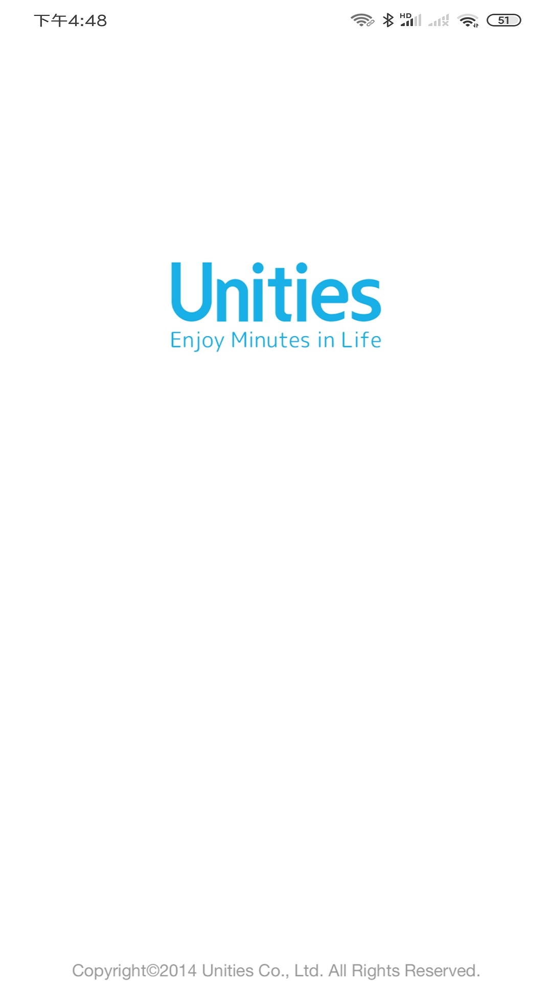 Unities Home手机版