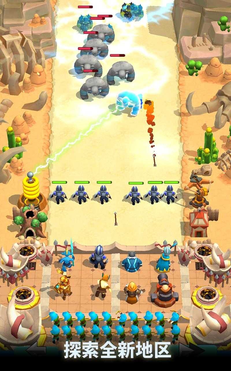 Wild Castle最新版图1