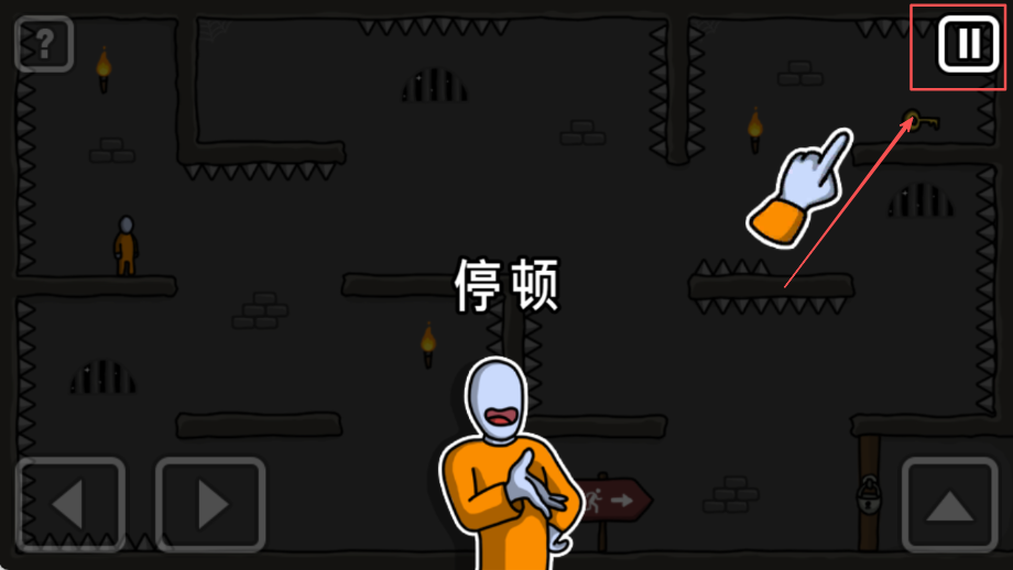 一级囚徒越狱（One Level: Stickman Jailbreak）图3
