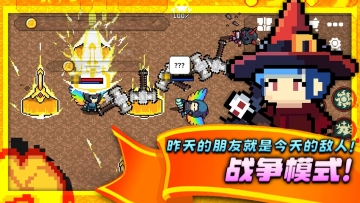 King online手游图2