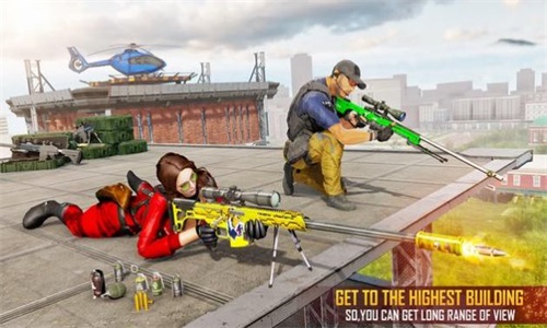 城市狙击任务3D(Sniper 3D Shooter)图1