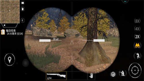 Hunting Simulator 4x4手机版