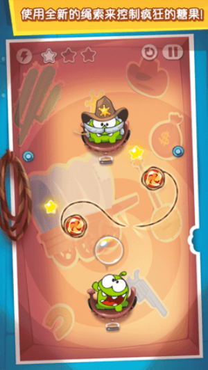 Cut the Rope Time Travel图3