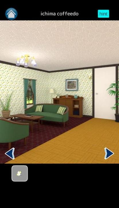 RockingChair最新版图1