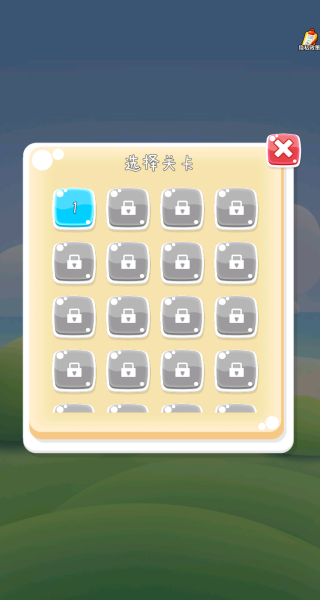 跳错就怪你游戏图2
