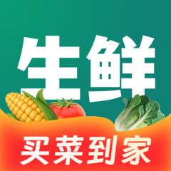 生鲜买菜商城软件图标