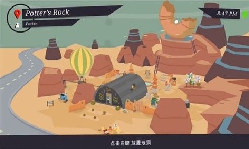 黑洞模拟器游戏