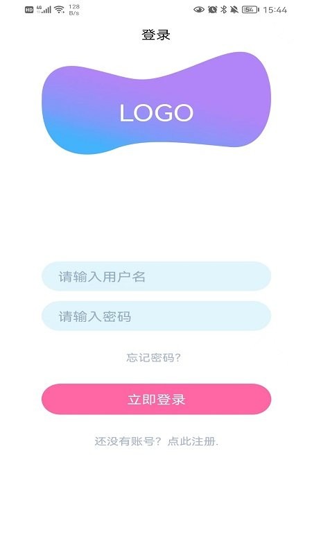 小家快送安卓版
