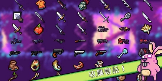 Metaphysics安装器游戏图2