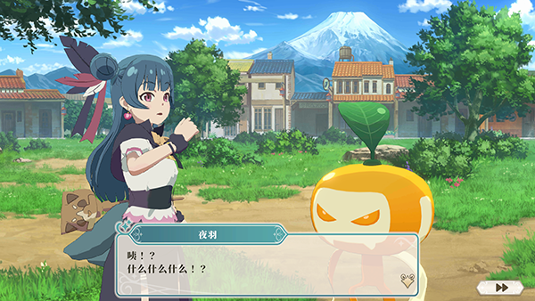 幻日夜羽蜃景努玛梓游戏(Yohane the Parhelion NitM)图3