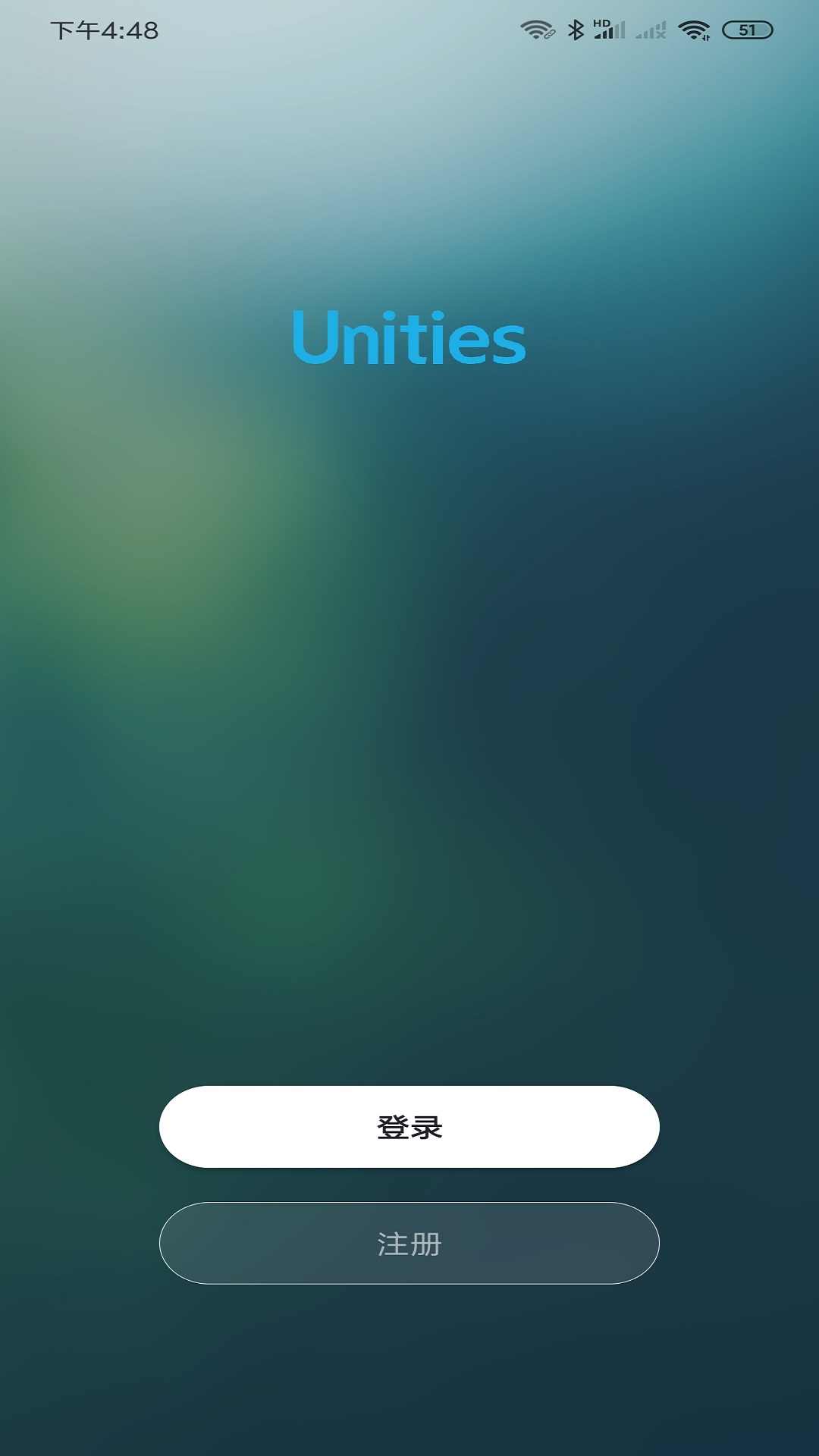 Unities Home手机版图1