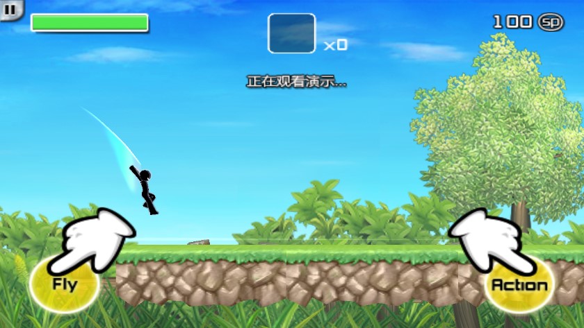 时尚跑酷（Stylish Sprint）图1