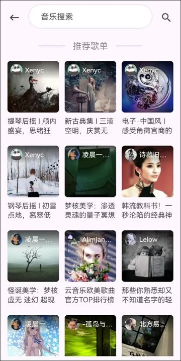 六八搜官网版图1
