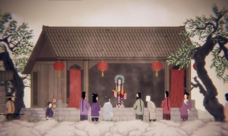 山海旅人游戏图2
