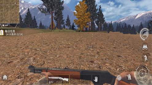 Hunting Simulator 4x4手机版图3