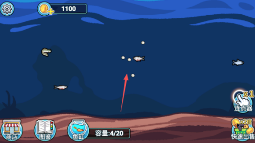 水族馆养鱼模拟游戏图3