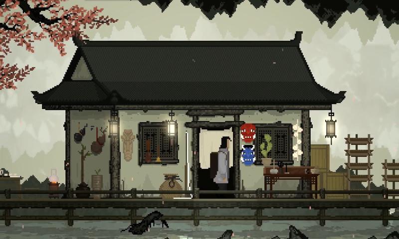 山海旅人游戏图3