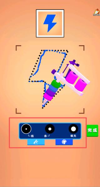 涂鸦不重样游戏图2