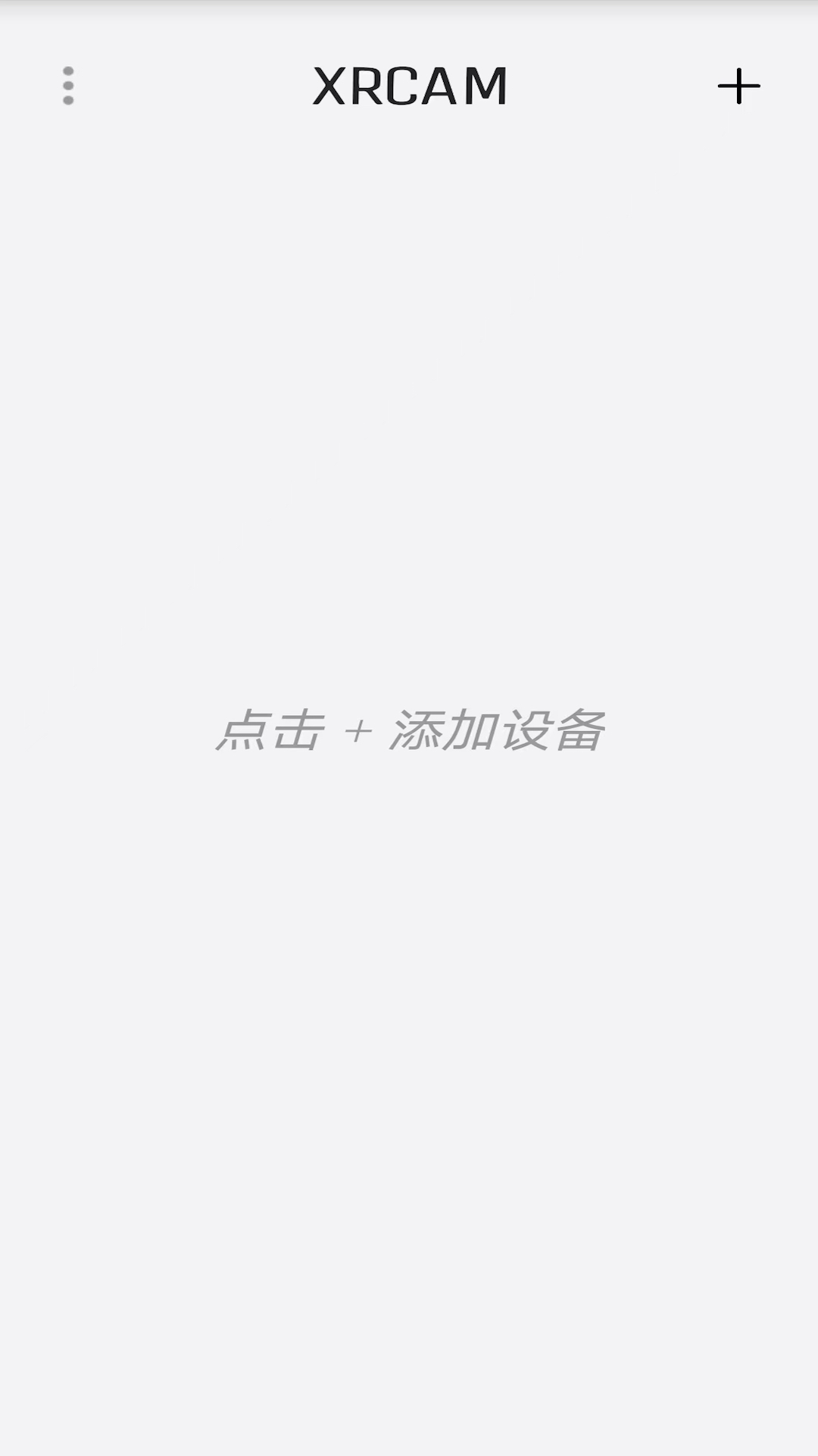 XRCam手机版