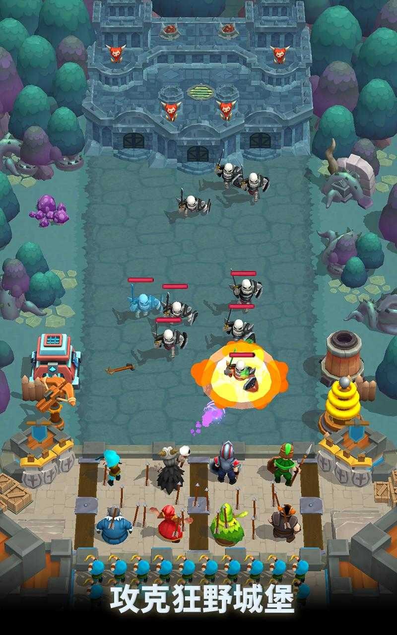Wild Castle最新版图3