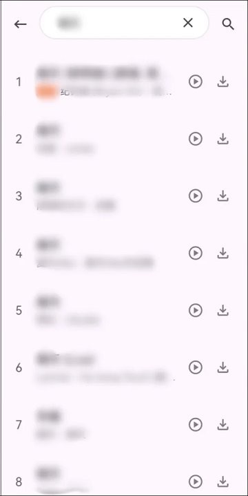 六八搜官网版图2