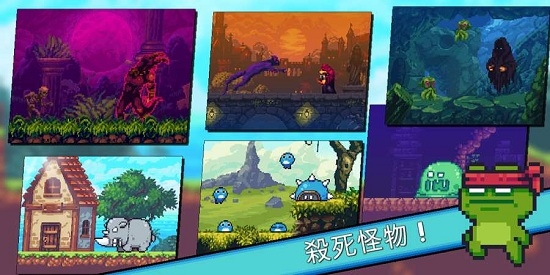 Metaphysics安装器游戏图1