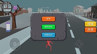 全面战争策略师游戏图2