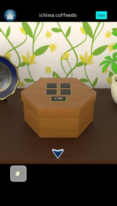 RockingChair最新版图3