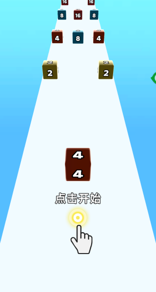 解压弹一弹游戏