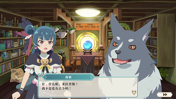幻日夜羽蜃景努玛梓游戏(Yohane the Parhelion NitM)图2