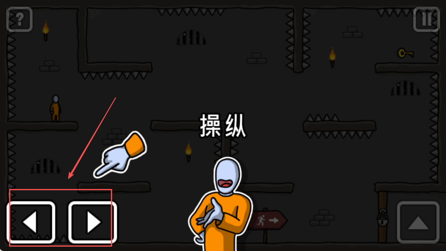 一级囚徒越狱（One Level: Stickman Jailbreak）图2