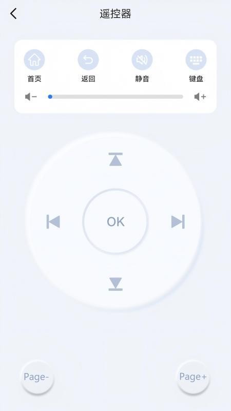 KShare软件图3