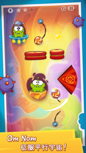 Cut the Rope Time Travel