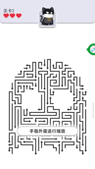 我点子超级多游戏
