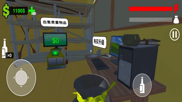 挖坑求宝生存模拟游戏