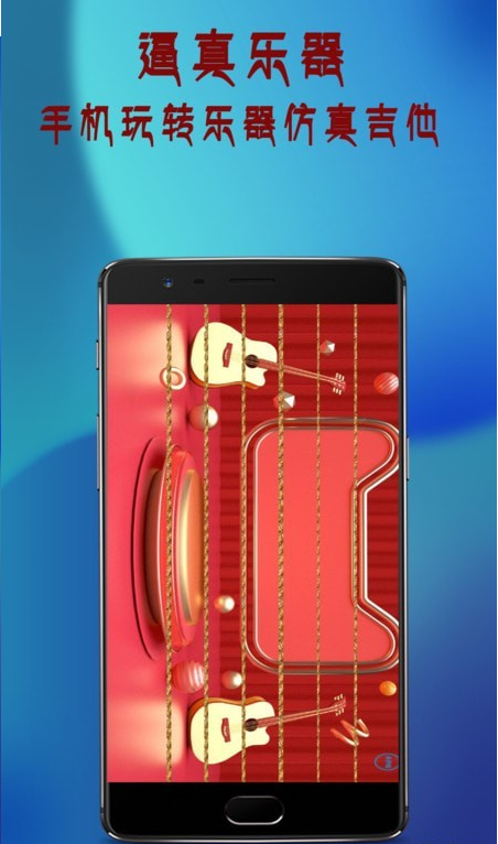 投影遥控器app