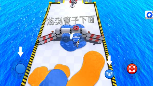 急速变色龙游戏
