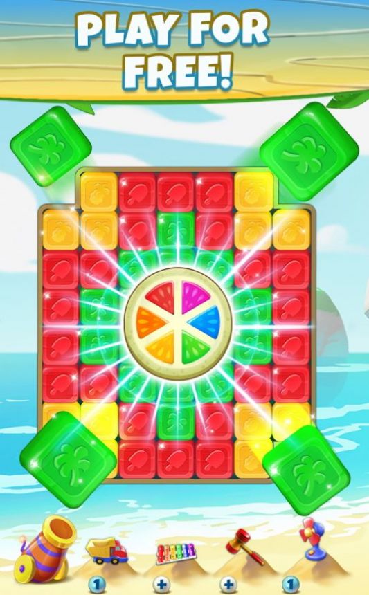 火星表情消（Match Emoji）图2