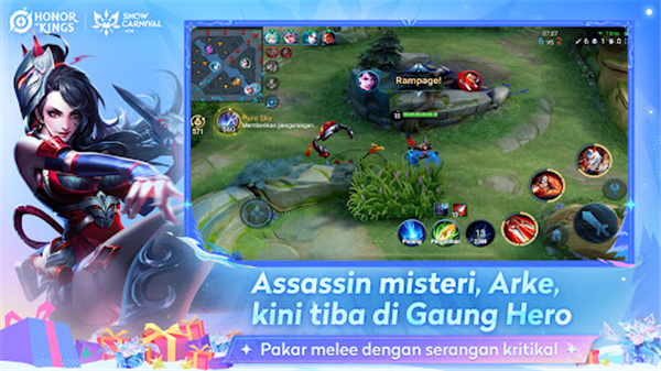 Honor of Kings图3