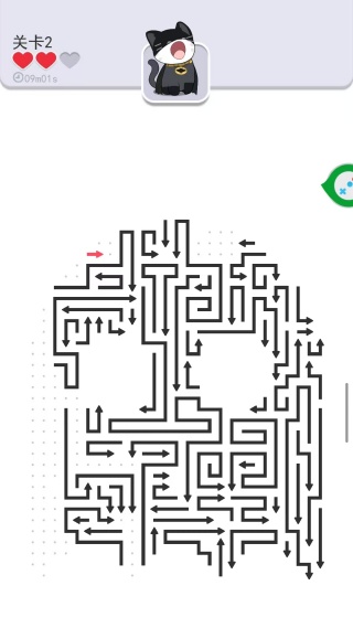 我点子超级多游戏图1